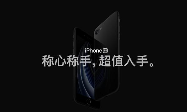 LCD屏|想要LCD屏的iPhone吗？可以等等它