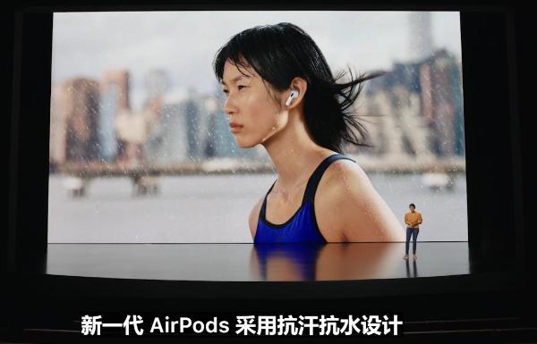 苹果|1399元 苹果AirPods 3发布：全新设计 支持快充