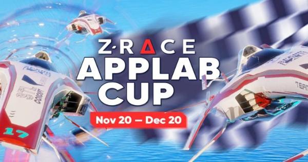 VR赛车游戏「Z-Race」有奖锦标赛来袭