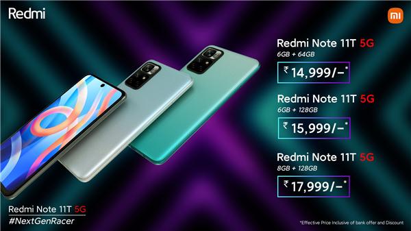 Redmi|Redmi海外发新机：1300元起售 搭载天玑810