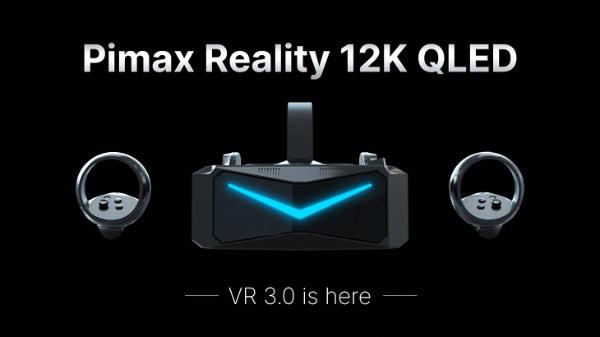 小派科技（Pimax）演绎元宇宙的VR“硬”道理