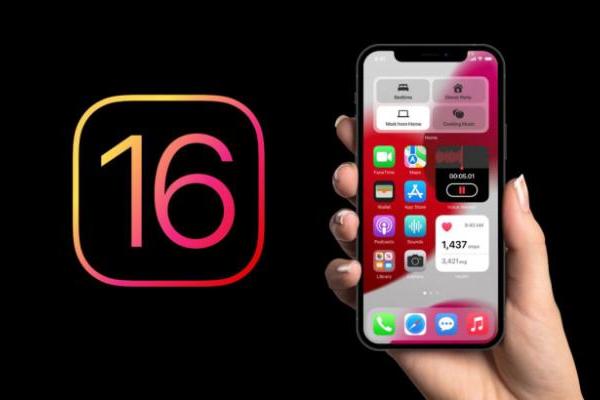 iOS 16升级名单曝光：一代经典神机被弃