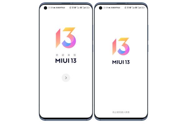 MIUI|MIUI 13新元素提前看 小米/Redmi旗舰首批搭载