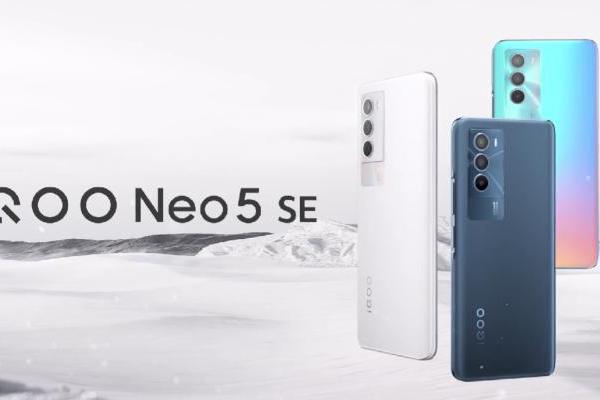 iQOO Neo5 SE官宣：外形设计出炉