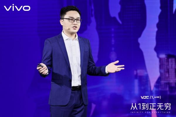 vivo|2021 vivo开发者大会：广告联盟四方入手持续为开发者赋能