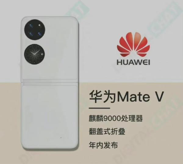 华为高管|华为高管确认！Mate 50系列准备好了：新旗舰先行