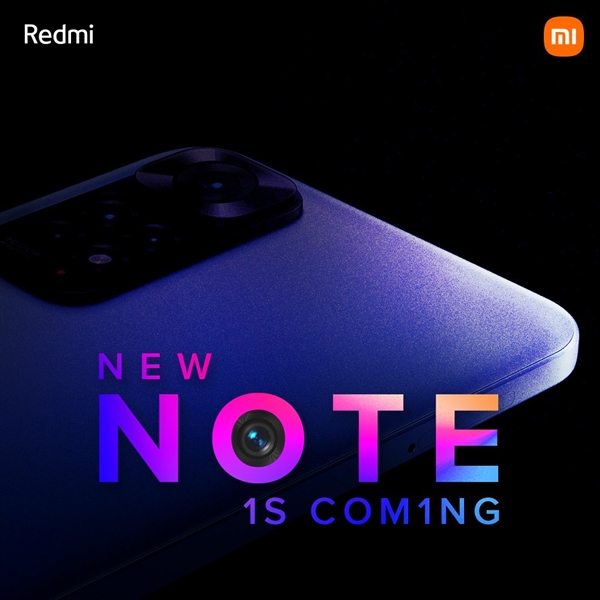 Redmi Note11S官宣：搭载一亿像素主摄