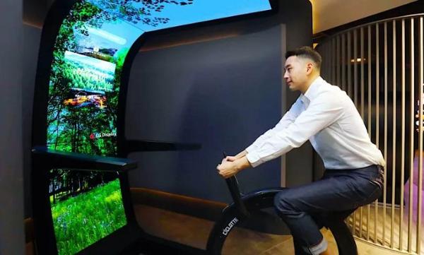 LG Display|LG Display推出VR骑行健身设备“LG Virtual Ride”