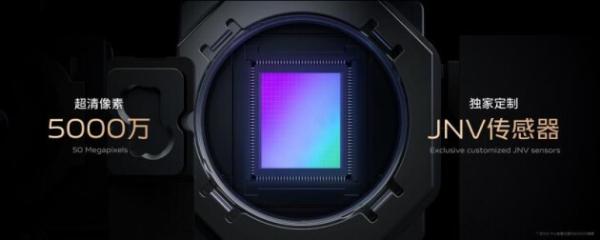 影像全面出色vivo S12 Pro获评“年度前置人像旗舰手机”