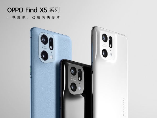 天玑9000|Find X5系列官宣：24日发布 全球首发天玑9000