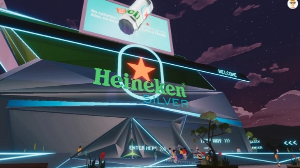 喜力在元宇宙平台Decentraland推出虚拟啤酒“Heineken Silver”