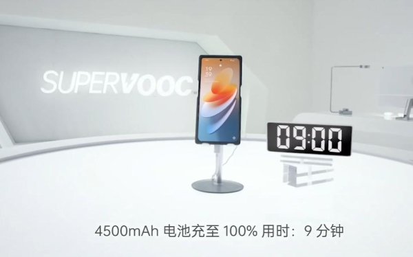 OPPO|OPPO发布240W/150W超级闪充：充电速度太猛了！