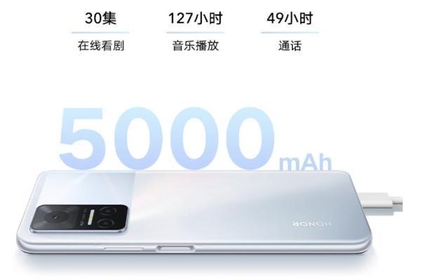 千元5G大内存手机最佳选择，荣耀Play6T售价1199元起 