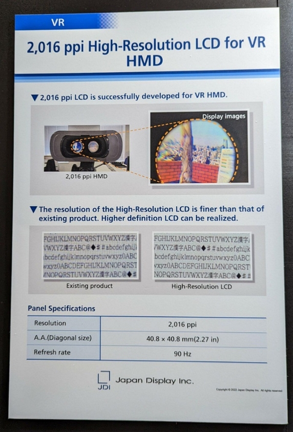 2022 Display Week：JDI和群创光电展示适配于VR头显的3K LCD