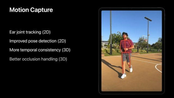 苹果揭示ARKit 6最新版本，支持iOS开发者开发更优质AR应用