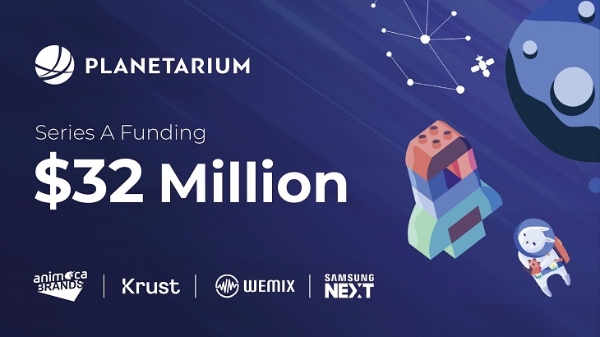 Web 3游戏公司Planetarium Labs完成3200万美元A轮融资