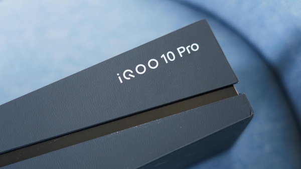 iQOO 10 Pro评测：影像性能大提升 200W闪充独孤求败