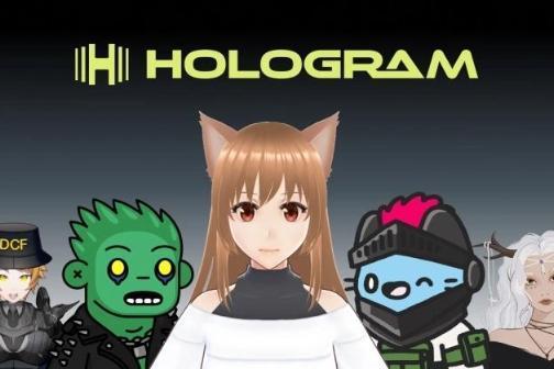 虚拟人一体化创建平台Hologram完成650万美元种子轮融资