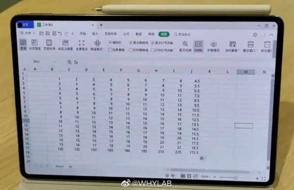 首款HarmonyOS 3平板 华为新Mate Pad Pro真机偷跑：四边等宽挖孔屏
