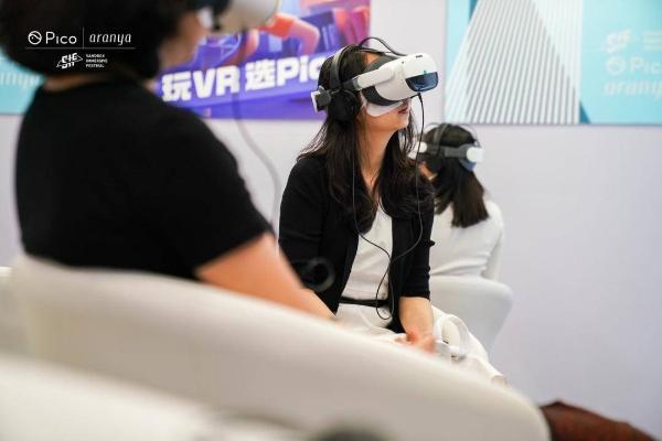 SIF 2022精彩看点｜Pico发布VR创作者激励计划