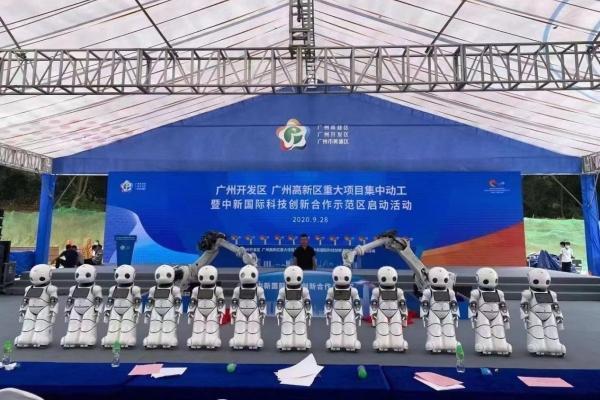 北京萌货机器人科技有限公司