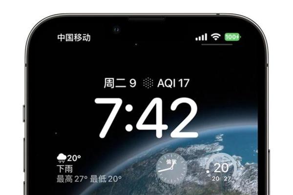 史诗升级 iOS 16 Beta 5将消失5年的电量显示带回