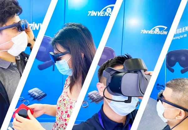 七鑫易维Pancake短焦VR眼球追踪解决方案惊艳亮相CITE 2022