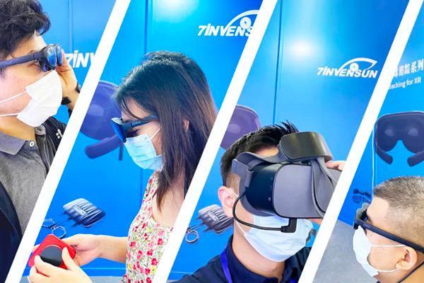 七鑫易维Pancake短焦VR眼球追踪解决方案惊艳亮相CITE 2022