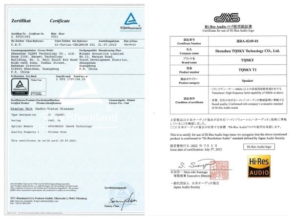 获TÜV莱茵低蓝光无频闪+Hi-Res高解析音频双认证，TQSKY T1惊艳视听！