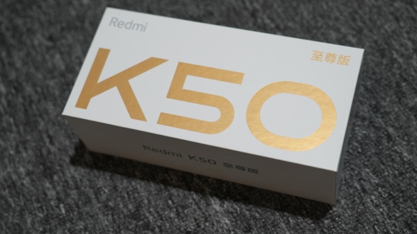 Redmi K50至尊版评测：K50系列登神长阶的最后一步