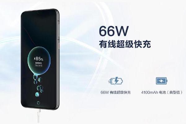 鼎桥TD Tech P50正式发布 暂不面对普通消费者