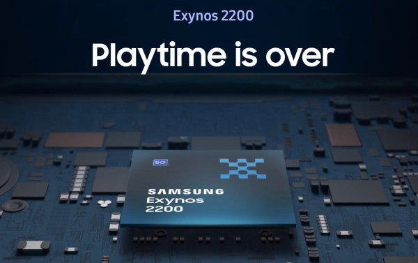 加码Exynos 三星的自研处理器梦想仍在继续