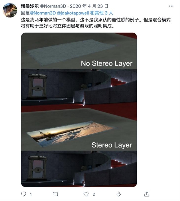 《Red Matter 2》凭什么敢说是「VR最强画质」？