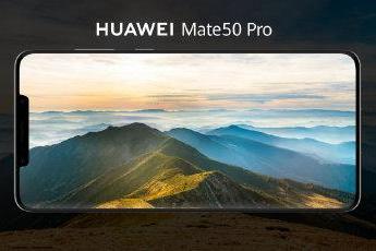 256GB起步 6799元起售：华为Mate 50 Pro正式发布