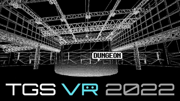东京电玩展入驻VR第二年，要在MMORPG中办个展？