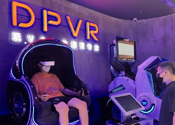 大朋VR亮相央视《新闻联播》，沉浸式娱乐成消费新趋势