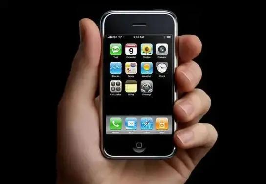 未拆封初代iPhone成功拍出 售价高达26万