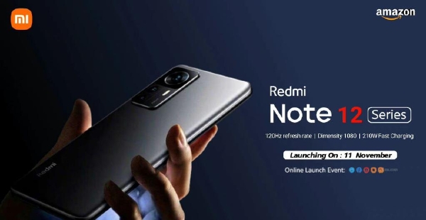 Redmi Note12外观揭晓：2亿像素新主摄+210W快充稳了