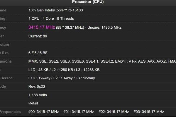 没有小核：Intel酷睿i3-13100曝光