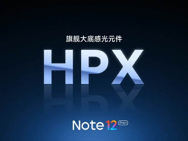 Note12为啥不用徕卡影像？雷军亲自回复