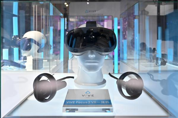 CIIE2022丨HTC VIVE携元宇宙概念亮相进博会 现场沉浸式感受元宇宙