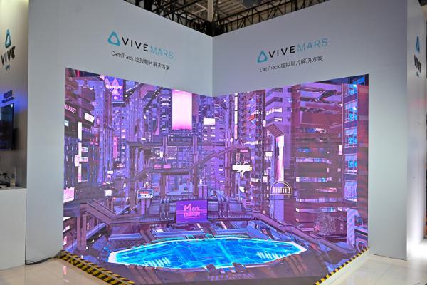 CIIE2022丨HTC VIVE携元宇宙概念亮相进博会 现场沉浸式感受元宇宙