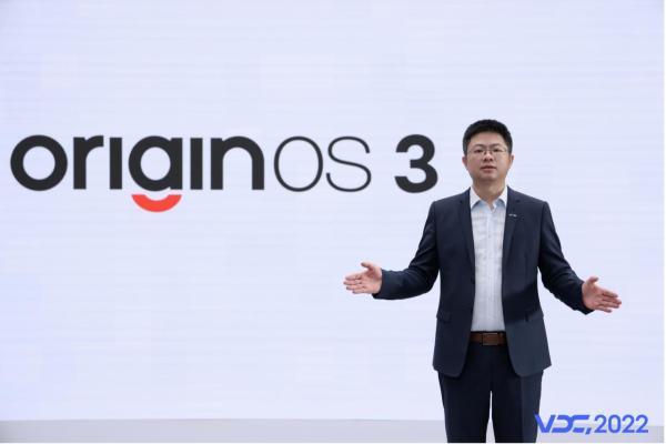 从软件下手提升流畅度 OriginOS 3正式发布：流畅、好用和全面升级的设计