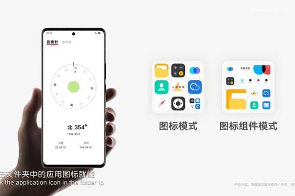 优化算法运行更流畅 vivo OriginOS 3.0系统正式亮相