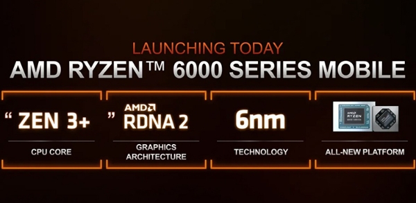 联想小新系列|超人气AMD大核大显轻薄本推荐清单！总有一款适合双十一剁手