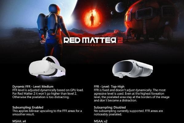 带来突破性性能，VR科幻冒险游戏「Red Matter 2」即将登陆PICO 4
