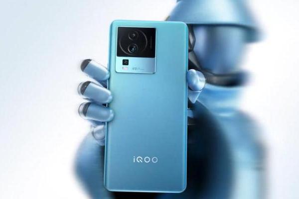 iQOO Neo7 SE手机官宣，12月2日发布，首发天玑8200处理器