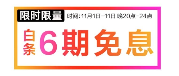 惠普星14 Pro评测：轻薄本的上限到底在哪？