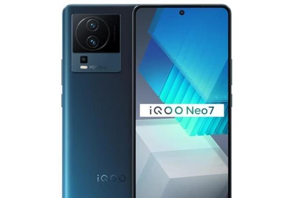 iQOO Neo7S要来了：下月发布 处理器更换骁龙8+