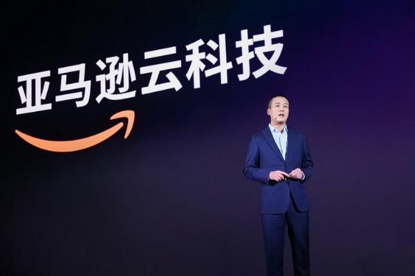 亚马逊云科技召开2022 re:Invent 推出多款自研芯片与服务